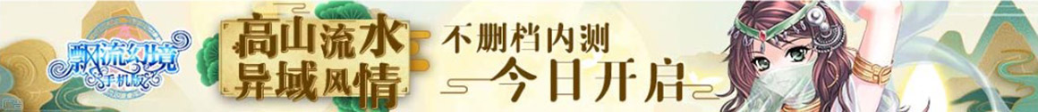 巧家县新闻网